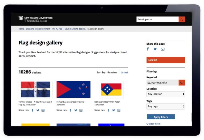 Screenshot of the flag gallery website